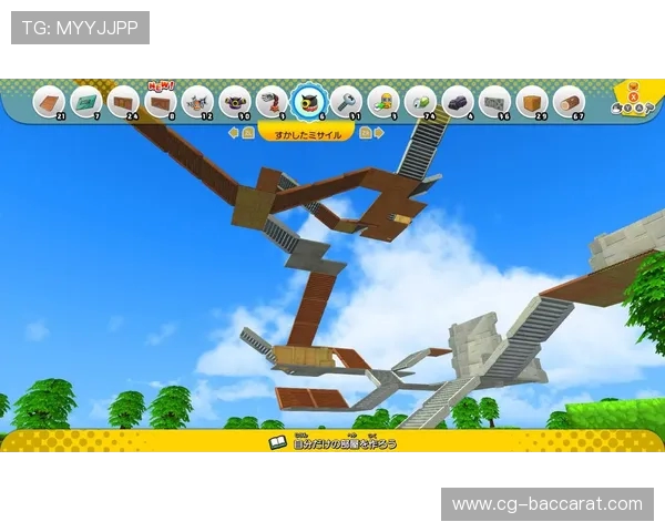 以一个棒子往前推为核心玩法的全新创意休闲游戏探索与挑战