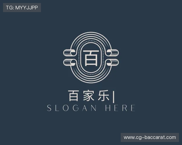 介绍百家乐官网